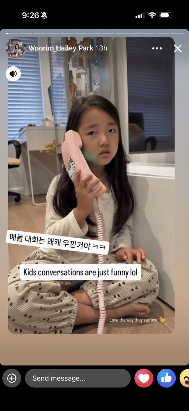 Kids chatting on Yarnie